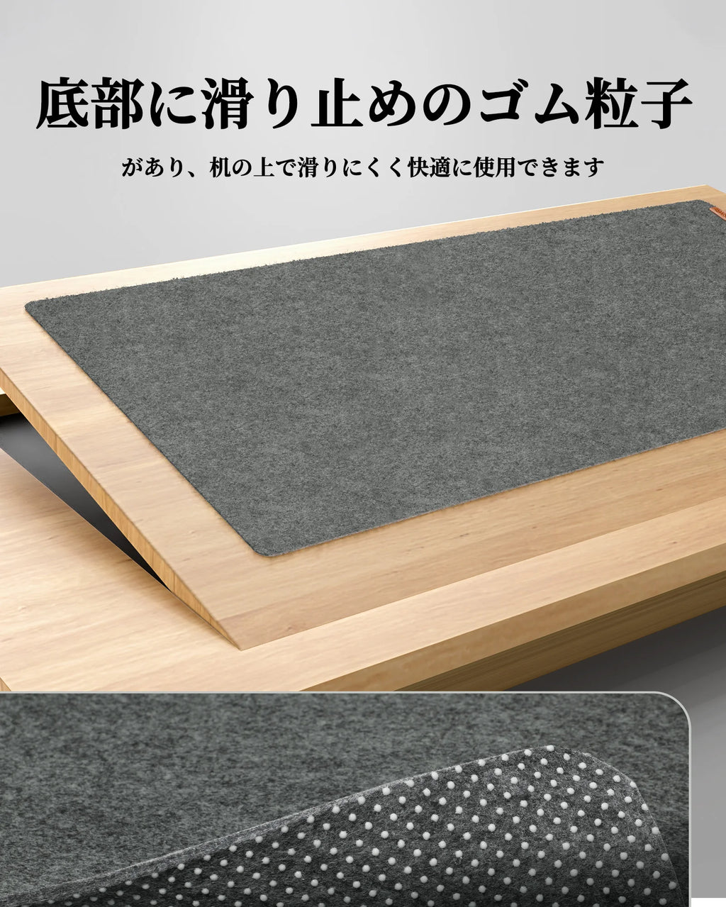 Alfombrilla de Fieltro Grande para Teclado y Ratón