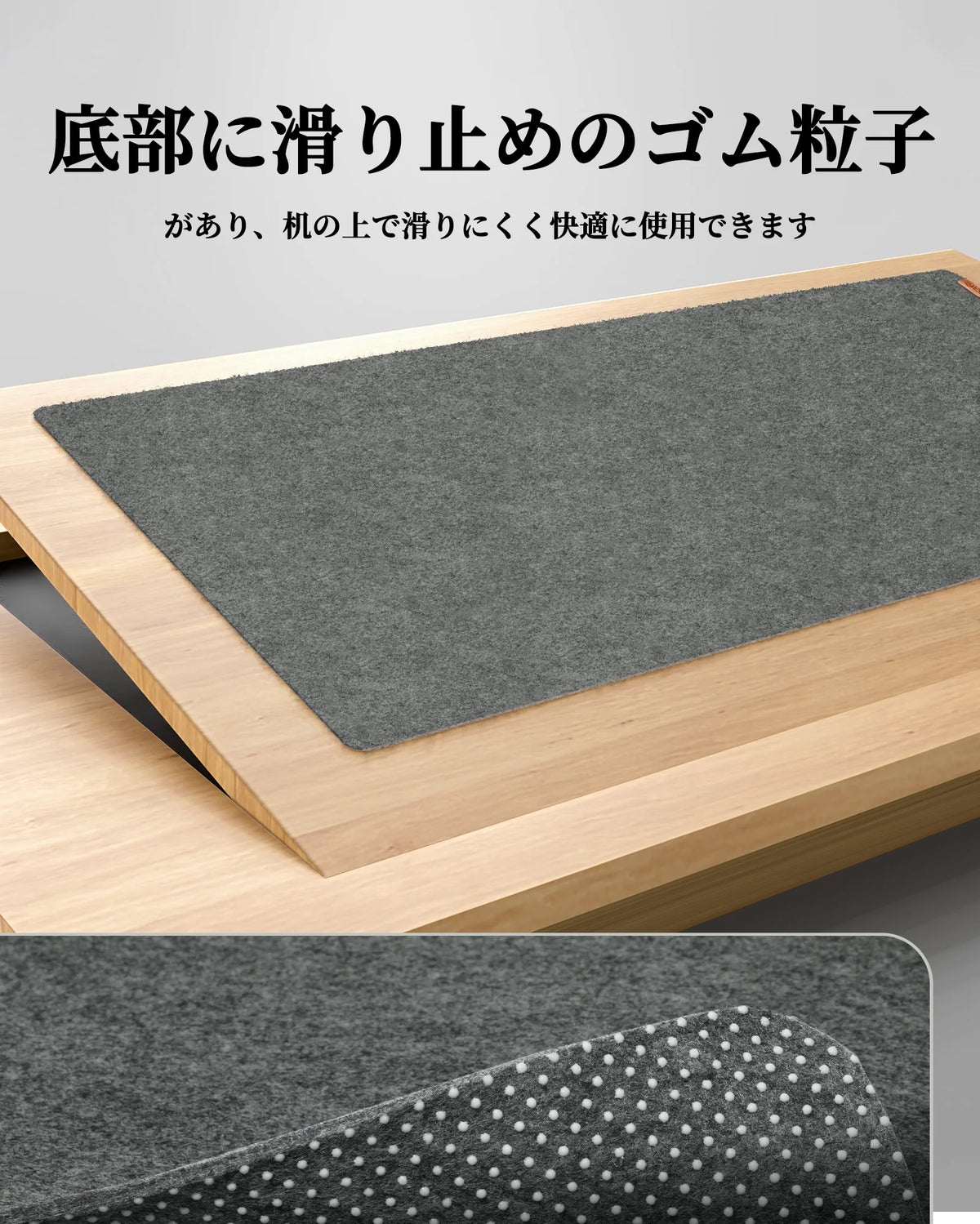 Alfombrilla de Fieltro Grande para Teclado y Ratón